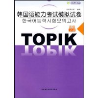  ��������������ģ���Ծ�:�߼�(������)