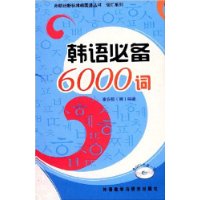  ����ر�6000��(��MP3����1��)