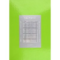  �й�CI���2005(��3��)