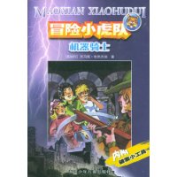  ������ʿ