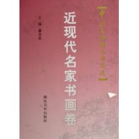  ���ִ������黭��