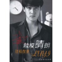  ��������:½�����