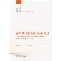  ����˹����ѧ˵�е���ά̹