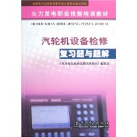  ֻ豸޸ϰ
