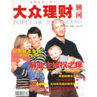  �������ƹ���2006(��4��)