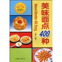  ζ400(2)