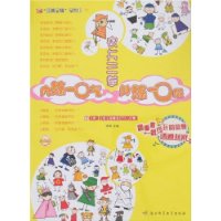 农夫三拳:内练一口气,外练一口屁