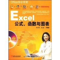  Excelʽͼ(1)