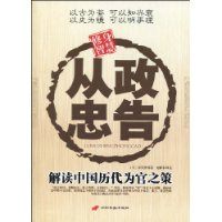  �����Ҹ�:����й�����Ϊ��֮��