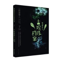  �ֵ��ޱ�֮�Ű�������