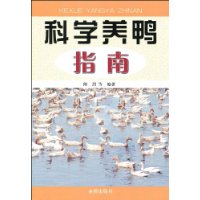  ��ѧ��Ѽָ��