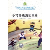  С�����溣����ϣ(����Ʒ)