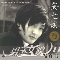  ���������в�Ůòд����2