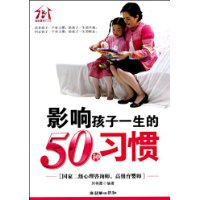  Ӱ캢һ50ϰ