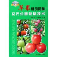  ƻ������Ʒ�ּ��޹������༼��