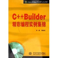 C++Builderʱʵ()
