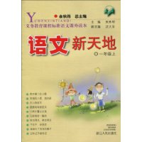  (1꼶)(ע)
