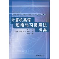  �����Ӣ�������ϰ���÷��ʵ�