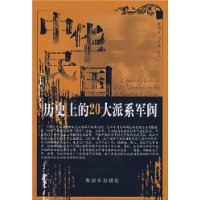  лʷϵ20ϵ