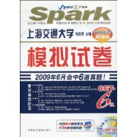  �ǻ�Ӣ��.ģ���Ծ�6��(������)