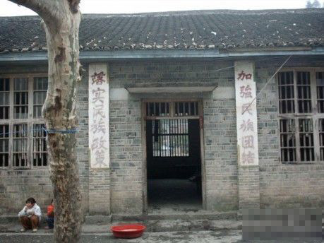 点击浏览下一张