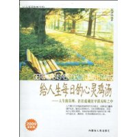  ÿյ鼦:,̲ƽζ֮(2009°)