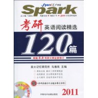  2011ӢĶѡ120ƪ(CD-ROM1,ӢⳤѾ1)