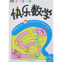  ѧ(2-3)