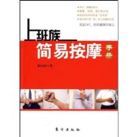  �ϰ�����װ�Ħ�ֲ�