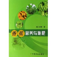  �㽶Ӫ����ʩ��