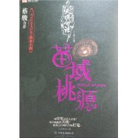  ��������2��:������Դ