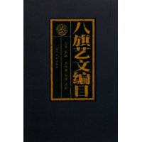  �������ı�Ŀ