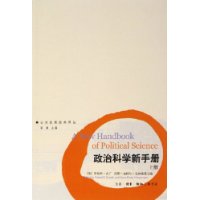  ���ο�ѧ���ֲ�(����)