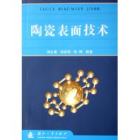  մɱ漼