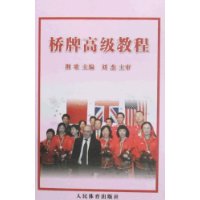  ���Ƹ߼��̳�