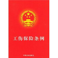  ���˱�������