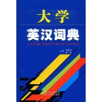  ��ѧӢ���ʵ�