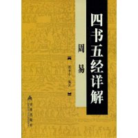  :徭