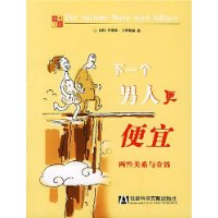  һ˸:ԹϵǮ