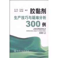  ѷ300