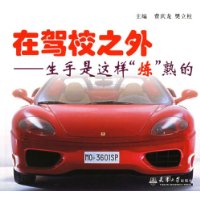  �ڼ�У֮��:����������\