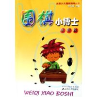  Χ��С��ʿ:����ƪ