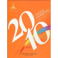  2010˻־Ըͨö