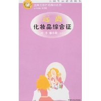  Զ뻯ױƷۺ