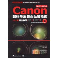  Canon EF/EF-SLENS뵥ͷƷָ()