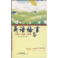  ӢԼ:顤顤