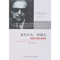  ����ɽ�󡤿�Ү��:���ִ����εĸ�Դ