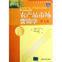  ũƷгӪѧ(9)