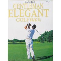  �߶���(����)