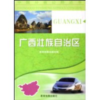  ����׳��������